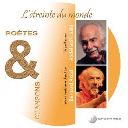L'étreinte du monde