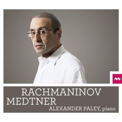 Piano Works