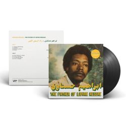 The Father of Libyan Reggae