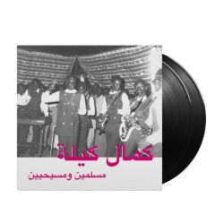 Muslims and Christians