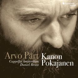 Kanon Pokajanen