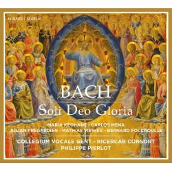 Soli Deo Gloria
