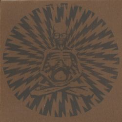 Suma (20th Band Anniversary Edition)