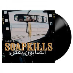 The Best of Soapkills